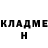 ГАШИШ VHQ Mister Hromosomow