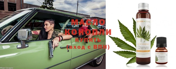 кокаин перу Белокуриха