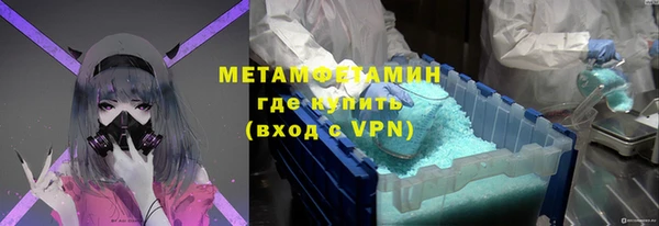 кокаин перу Белокуриха