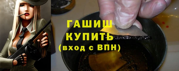 кокаин перу Белокуриха