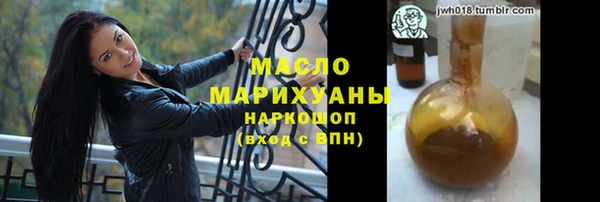 кокаин перу Белокуриха