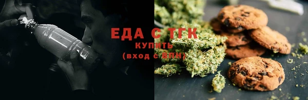кокаин перу Белокуриха