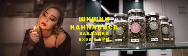кокаин перу Белокуриха