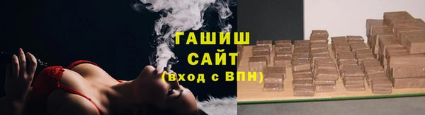 кокаин перу Белокуриха