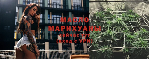 кокаин перу Белокуриха