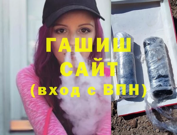 кокаин перу Белокуриха