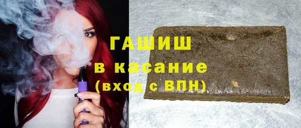 MDMA Premium VHQ Белоозёрский