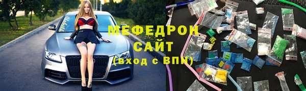 MDMA Premium VHQ Белоозёрский