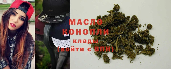 MDMA Premium VHQ Белоозёрский