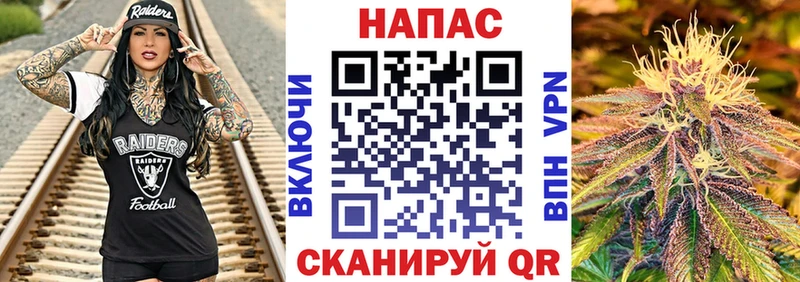 kraken ссылки Волоколамск МАРИХУАНА индика наркотики